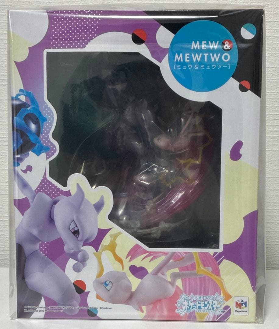 Mewtwo