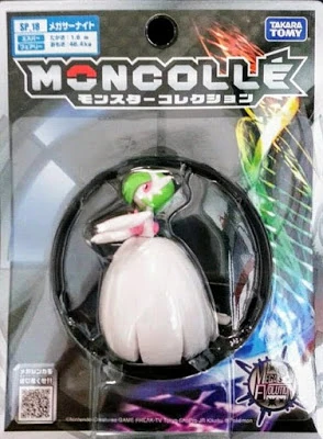 Gardevoir