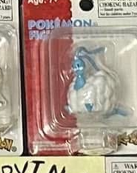 Altaria