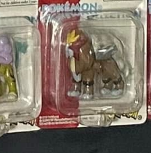 Entei