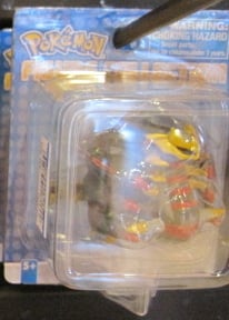 Giratina