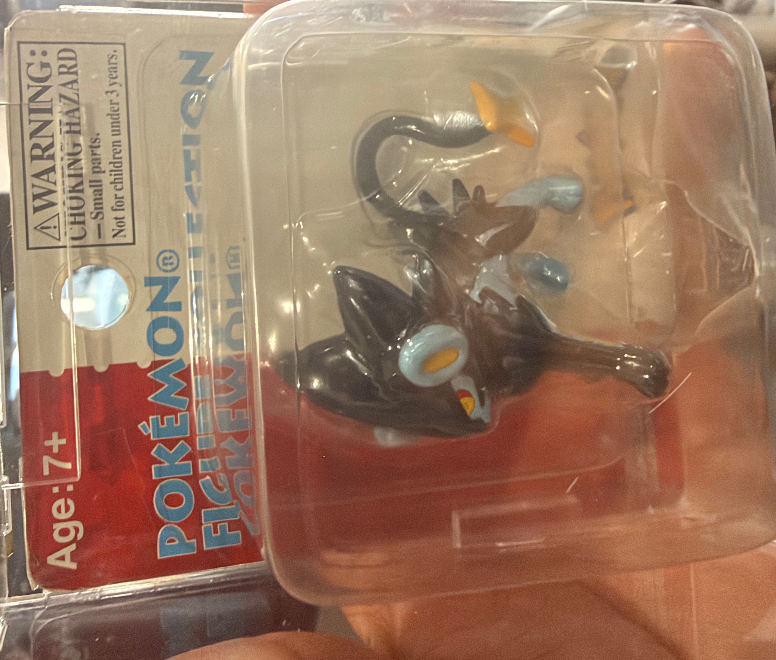 Luxray