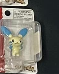 Minun
