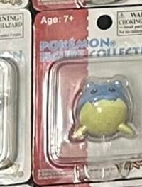 Spheal