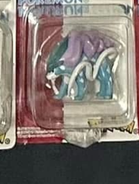 Suicune