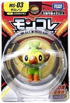 Grookey