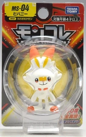Scorbunny