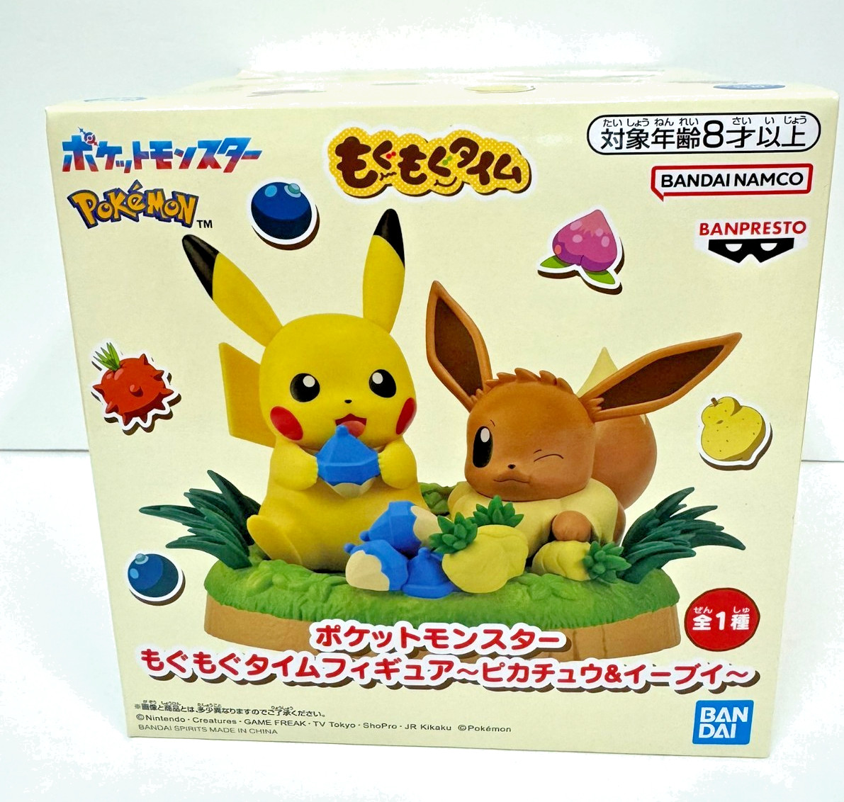 Eevee