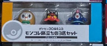 Rowlet