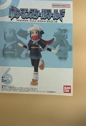 Cyndaquil