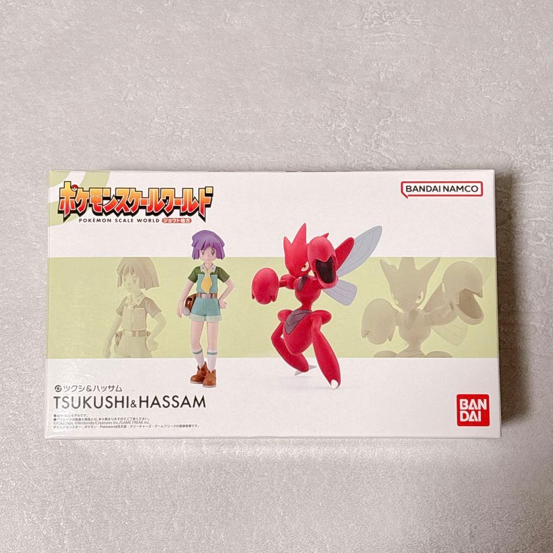 Scizor
