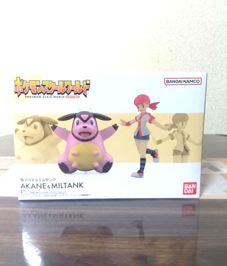 Miltank