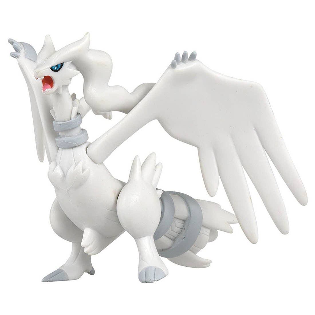 Reshiram