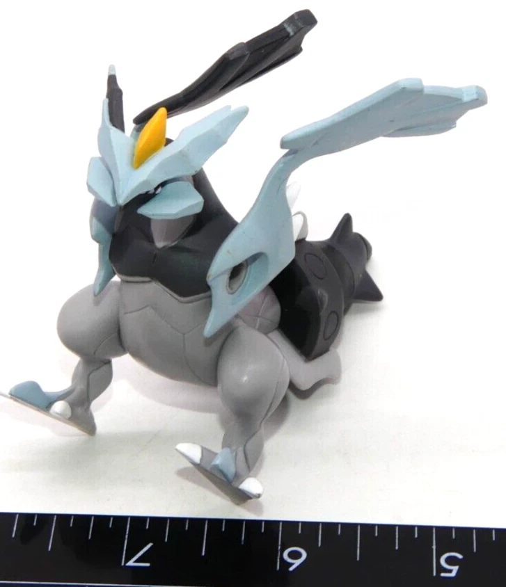 Kyurem