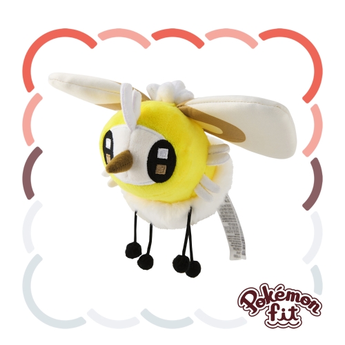 Cutiefly