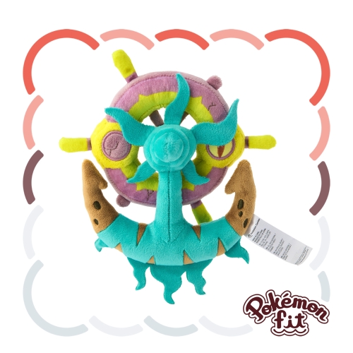 Dhelmise