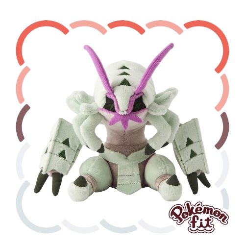 Golisopod