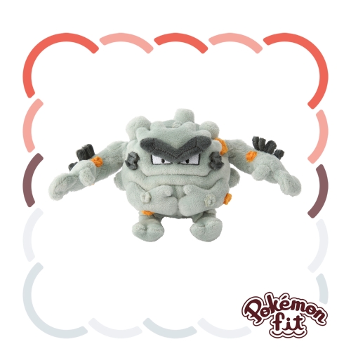 Graveler