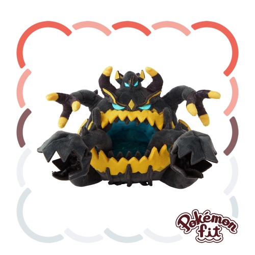 Guzzlord