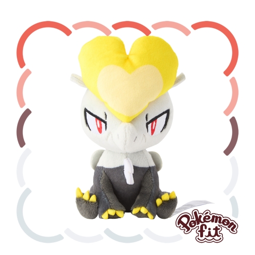 Jangmo-o
