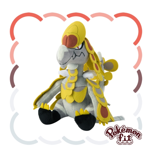 Kommo-o