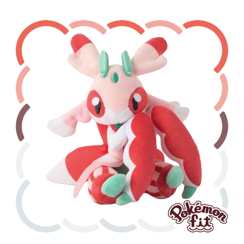 Lurantis