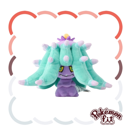 Mareanie