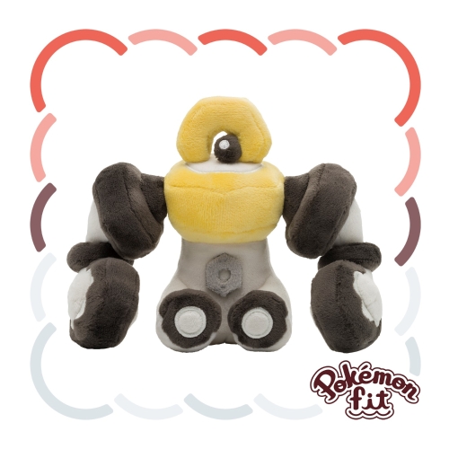 Melmetal