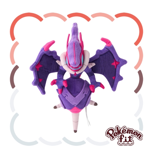 Naganadel
