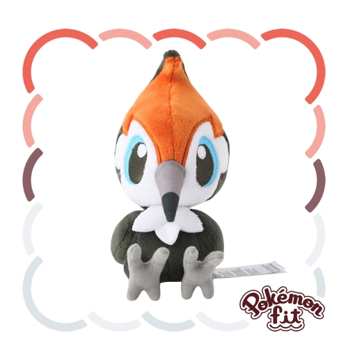 Pikipek