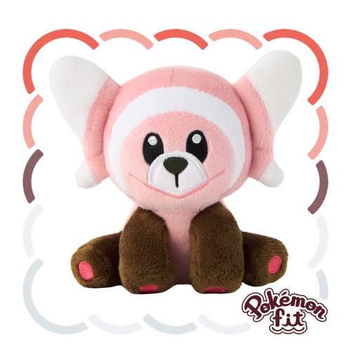 Stufful