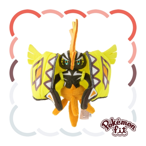 Tapu Koko