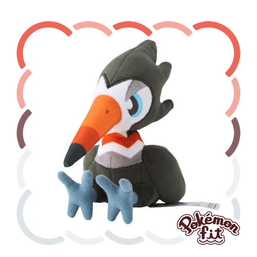 Trumbeak