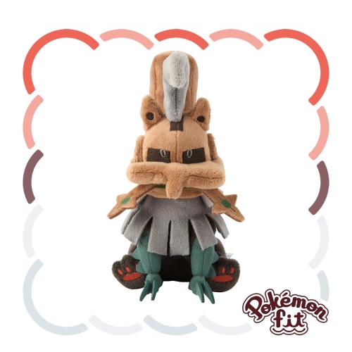 Type: Null