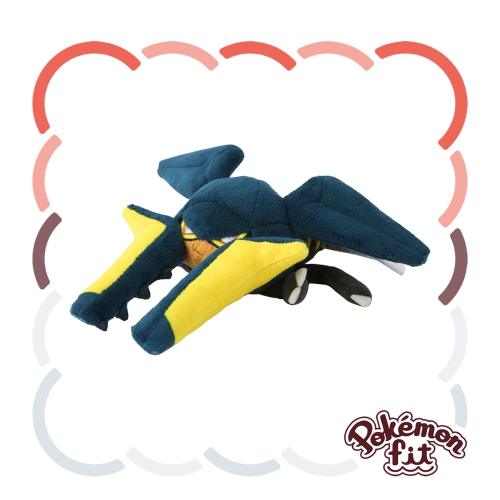 Vikavolt