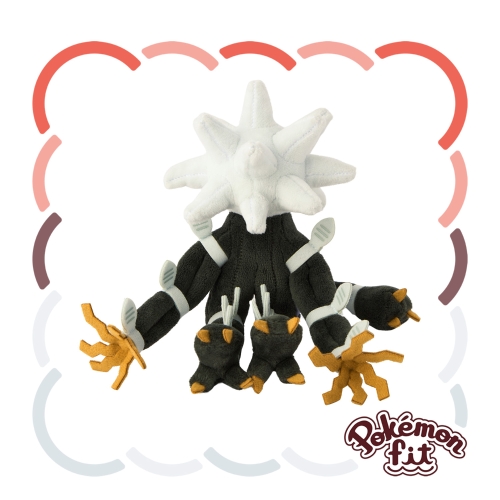 Xurkitree