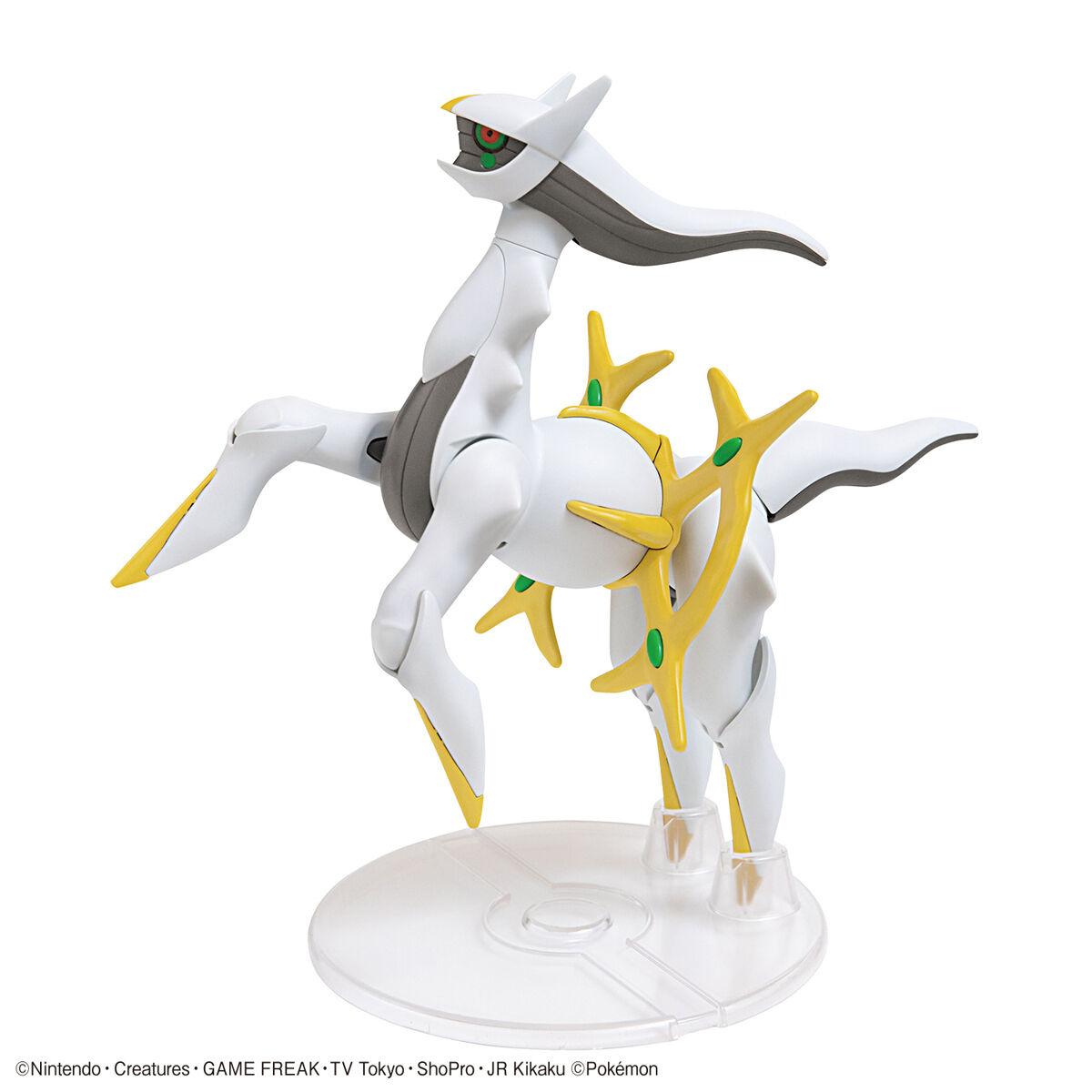 Arceus