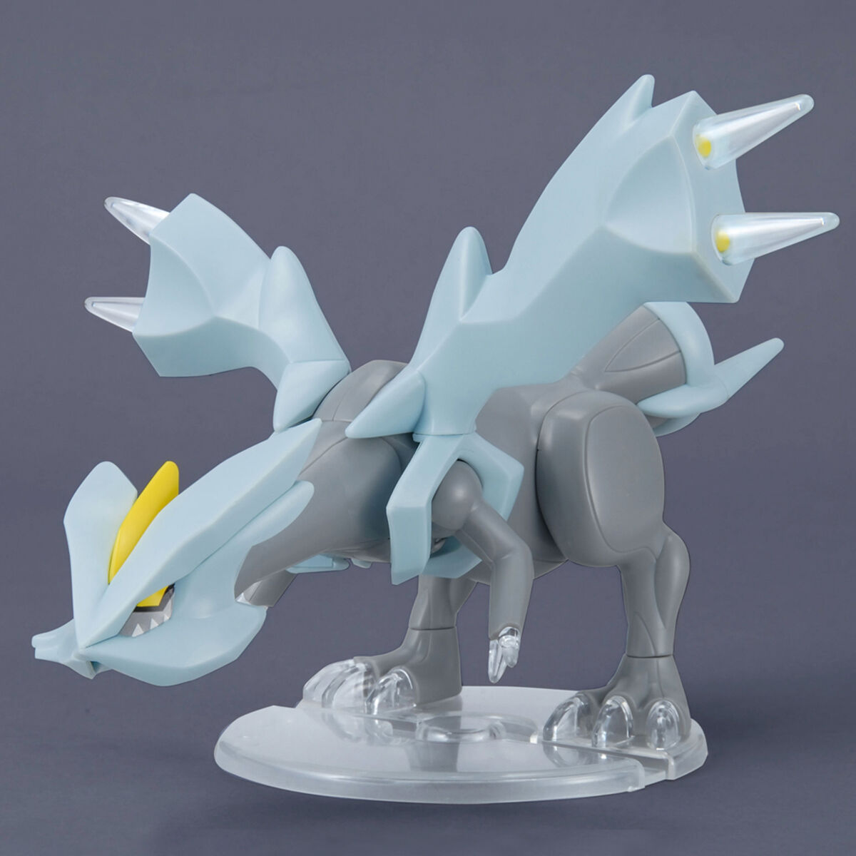 Kyurem