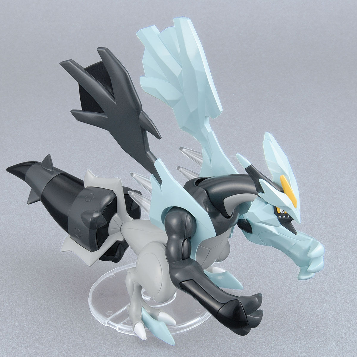 Kyurem
