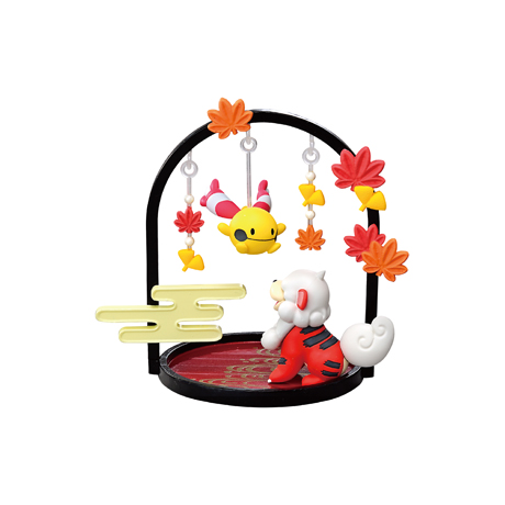 Chingling