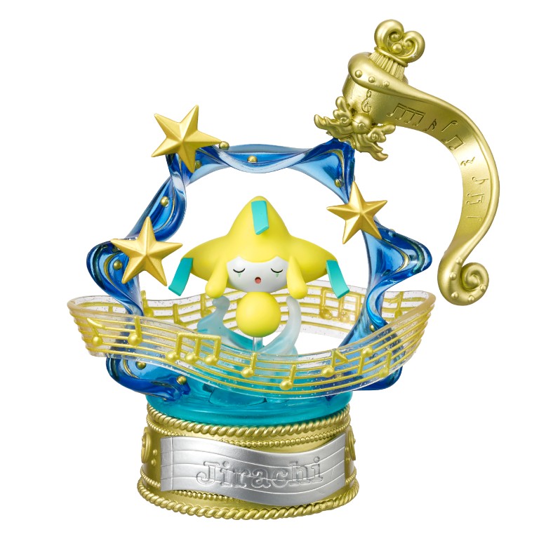 Jirachi