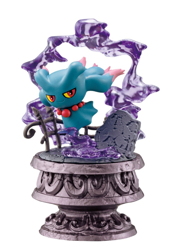 Misdreavus