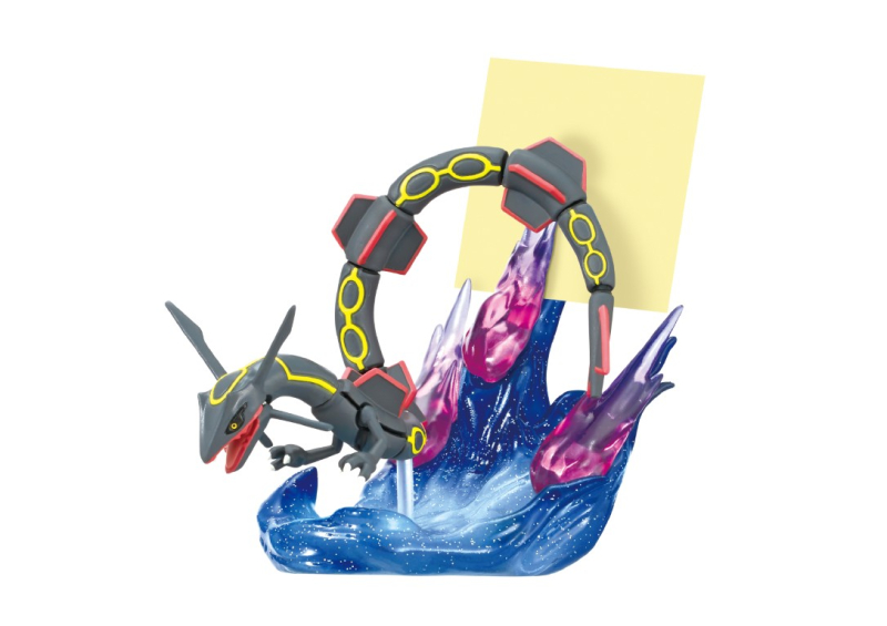 Rayquaza