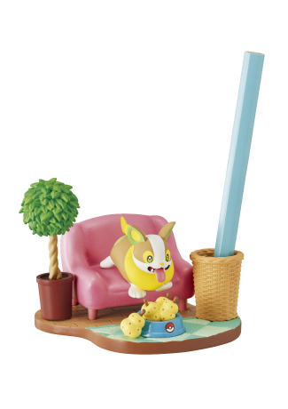 Yamper