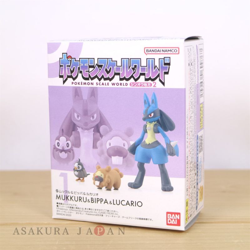 Lucario