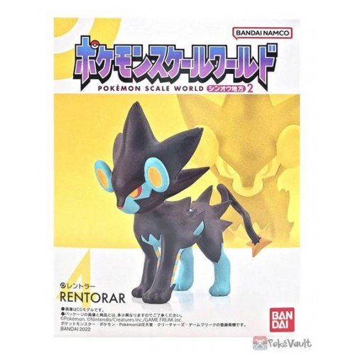 Luxray