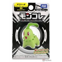Chikorita