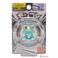 Froakie