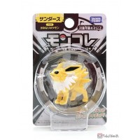 Jolteon