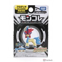 Keldeo
